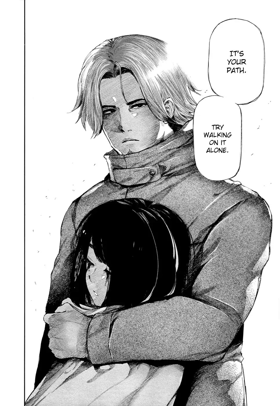 Tokyo Ghoul Chapter 99 page 17 - Chapter 99: Unknown