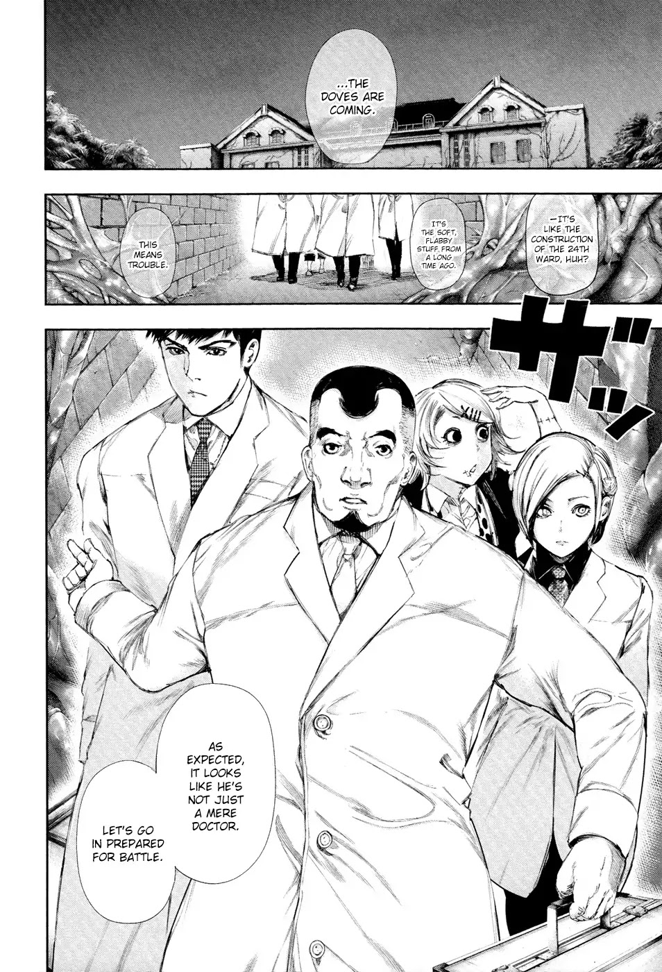 Tokyo Ghoul Chapter 99 page 19 - Chapter 99: Unknown