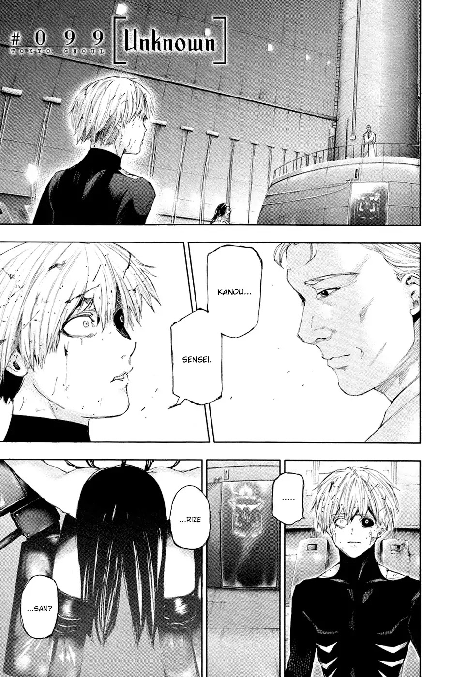 Tokyo Ghoul Chapter 99 page 2 - Chapter 99: Unknown
