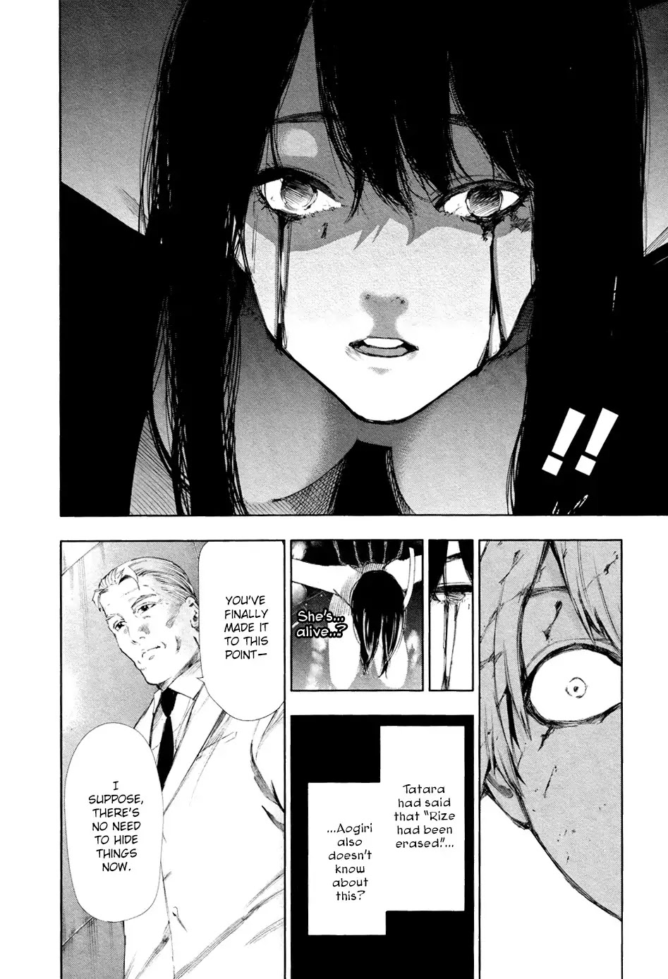 Tokyo Ghoul Chapter 99 page 3 - Chapter 99: Unknown