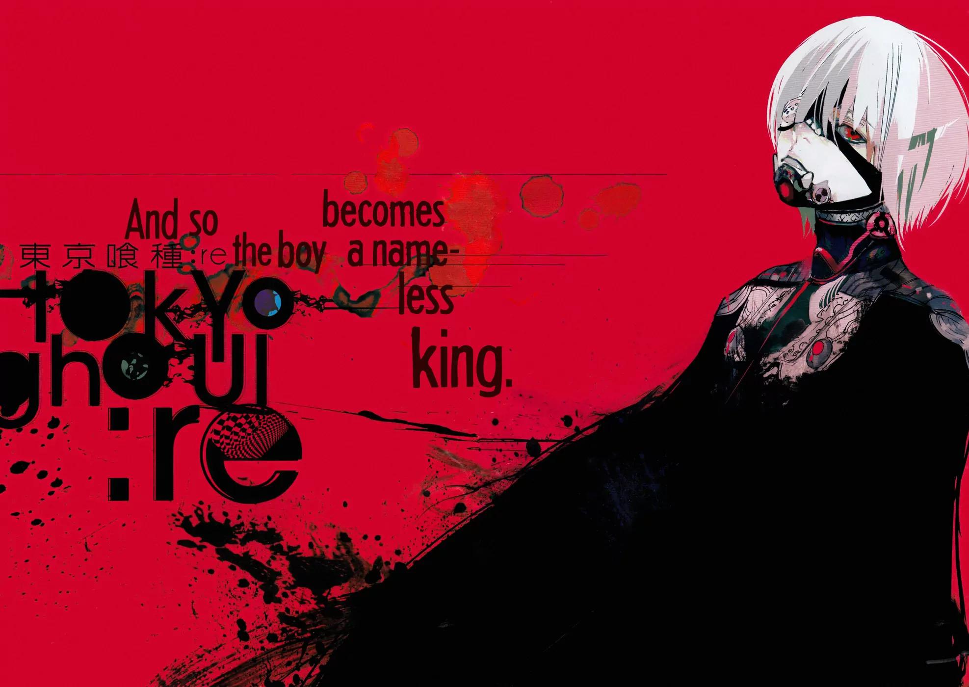 Tokyo Ghoul:re Chapter 100 page 1 - Chapter 100: The Red Hands