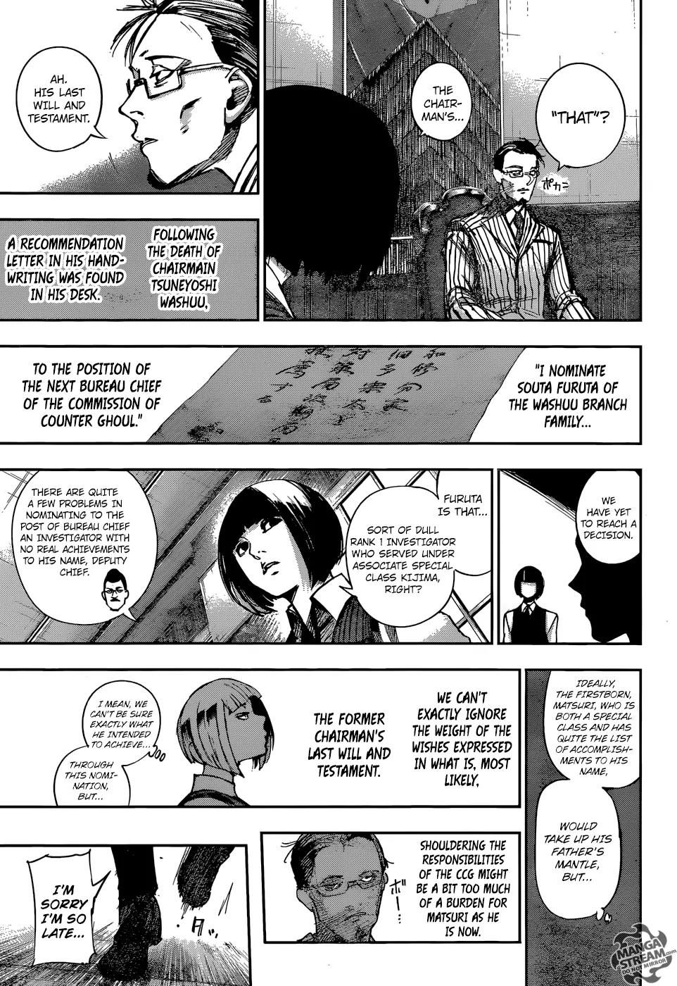 Tokyo Ghoul:re Chapter 100 page 5 - Chapter 100: The Red Hands