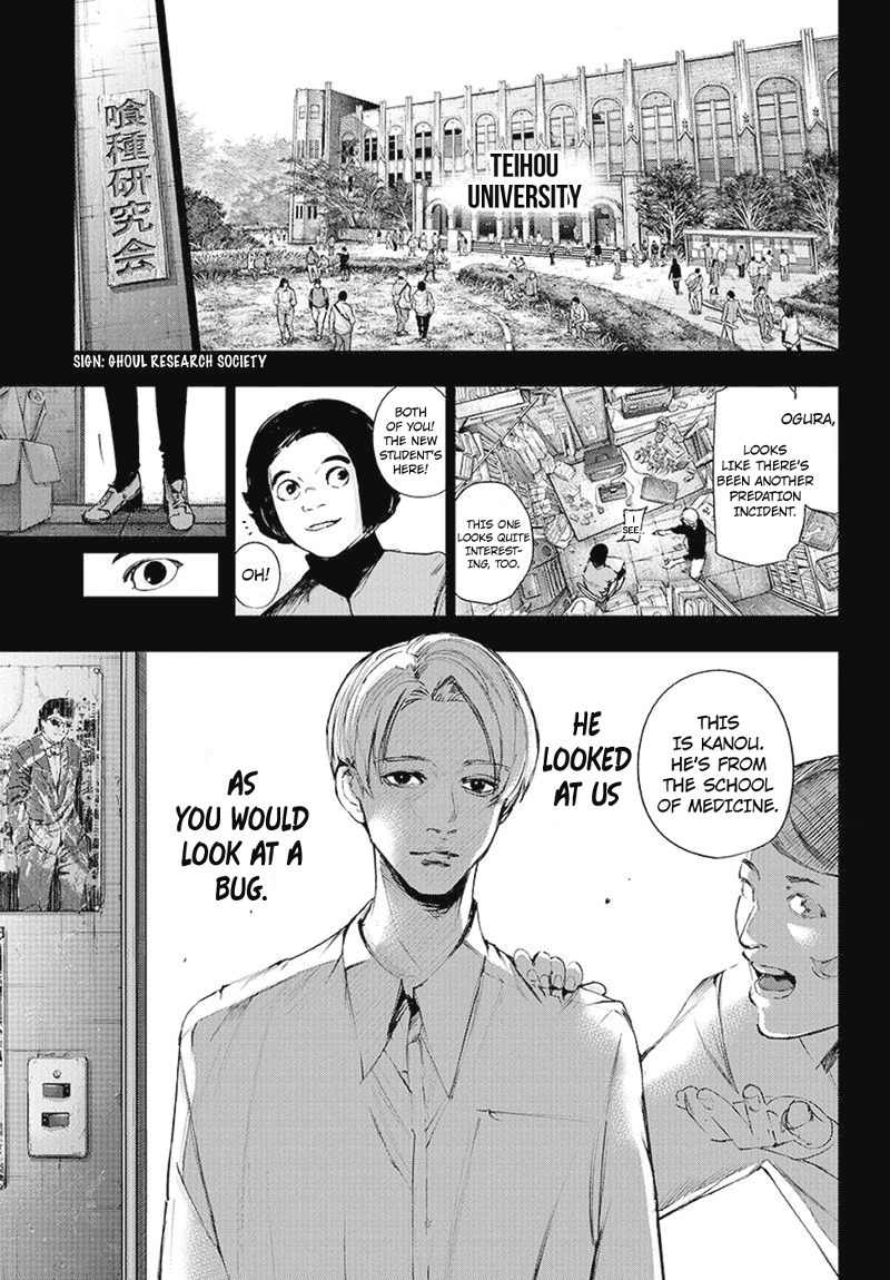 Tokyo Ghoul:re Chapter 103 page 2 - Chapter 103 : Almost Too Much Wealth