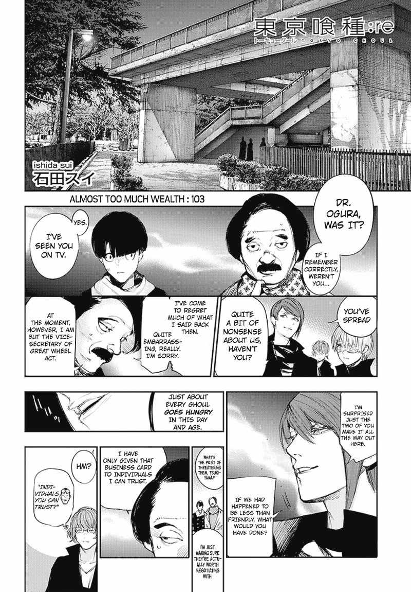 Tokyo Ghoul:re Chapter 103 page 3 - Chapter 103 : Almost Too Much Wealth