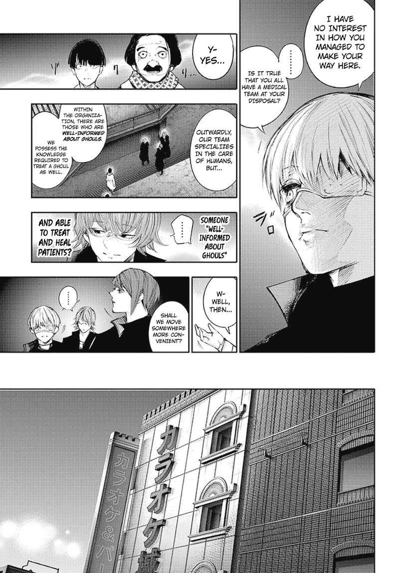 Tokyo Ghoul:re Chapter 103 page 4 - Chapter 103 : Almost Too Much Wealth