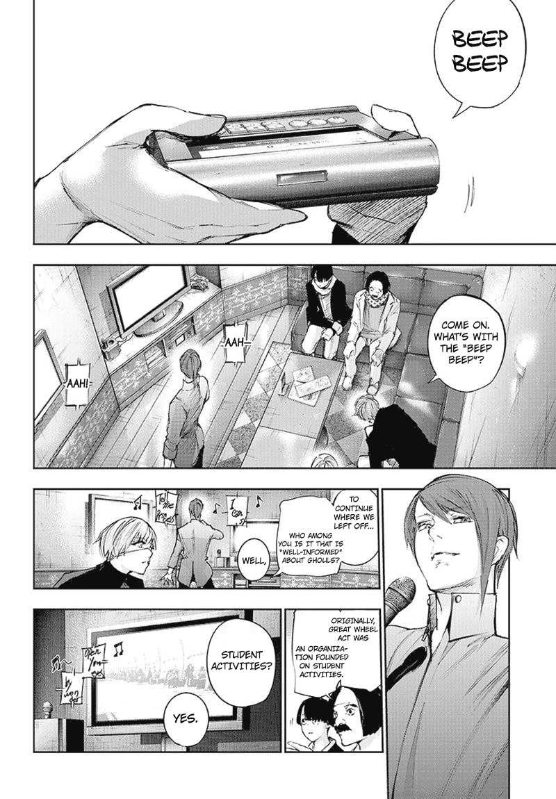 Tokyo Ghoul:re Chapter 103 page 5 - Chapter 103 : Almost Too Much Wealth
