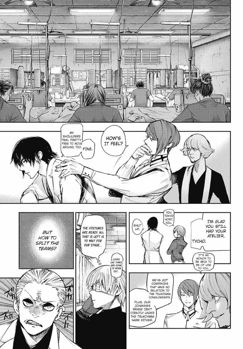 Tokyo Ghoul:re Chapter 104 page 12 - Chapter 104 : Sudden Death