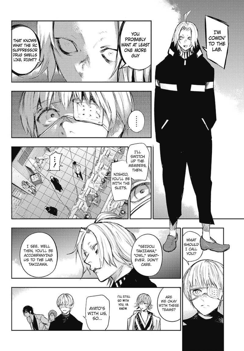 Tokyo Ghoul:re Chapter 104 page 15 - Chapter 104 : Sudden Death