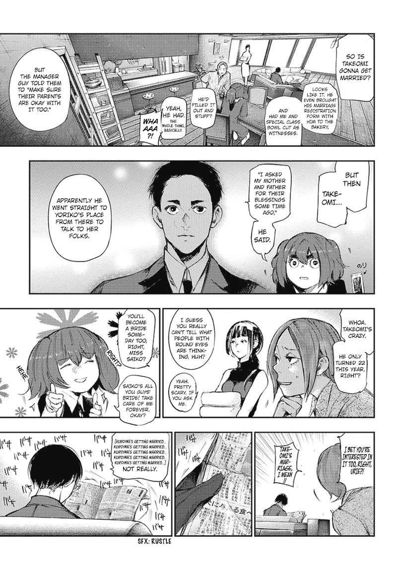 Tokyo Ghoul:re Chapter 104 page 4 - Chapter 104 : Sudden Death
