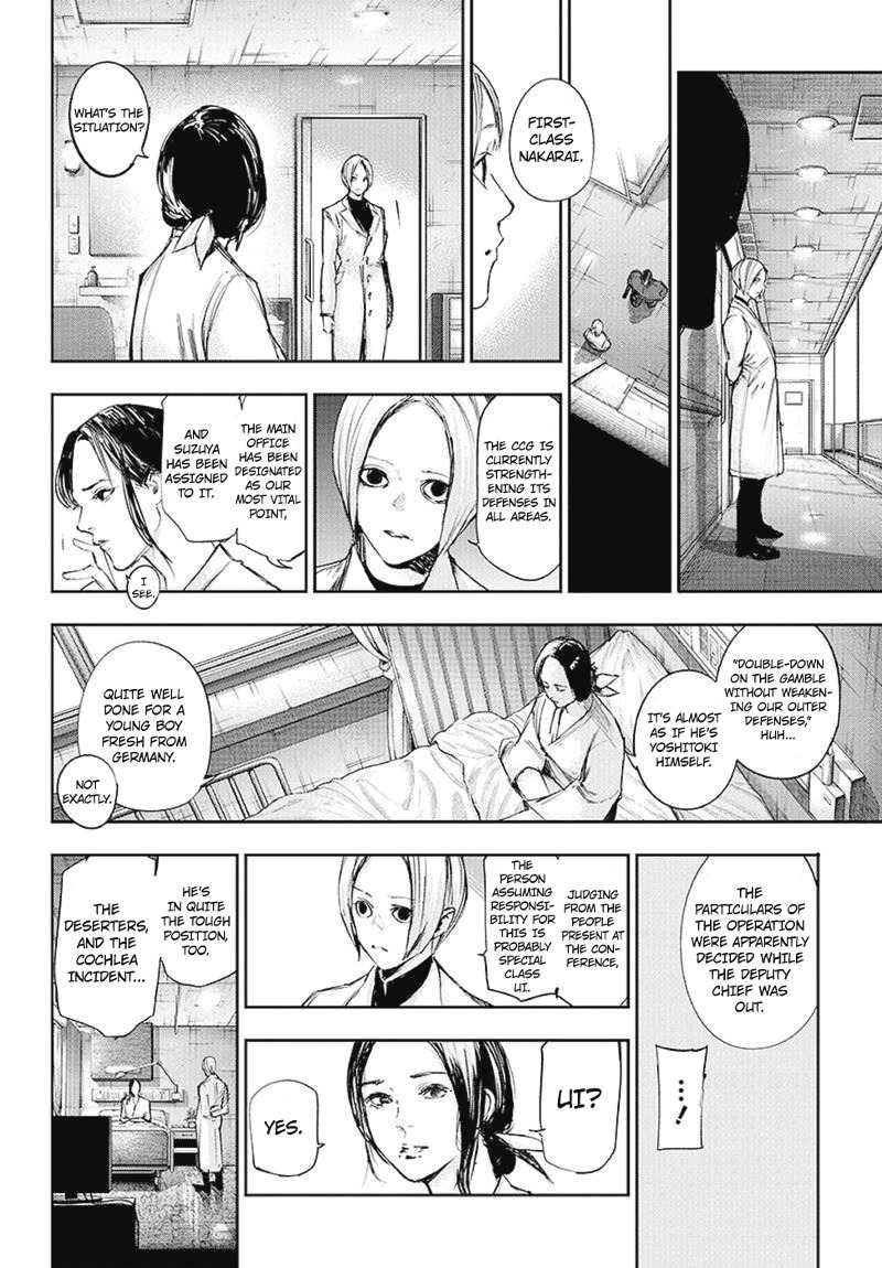 Tokyo Ghoul:re Chapter 104 page 7 - Chapter 104 : Sudden Death