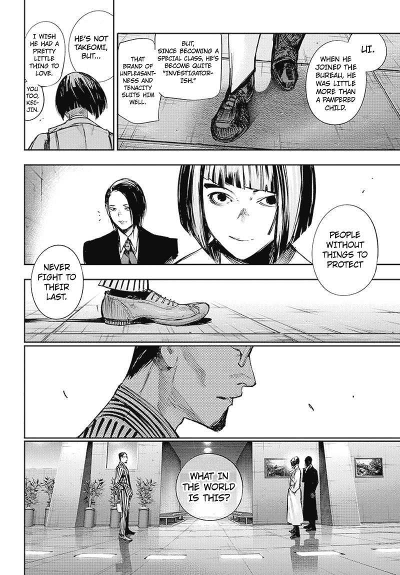 Tokyo Ghoul:re Chapter 104 page 9 - Chapter 104 : Sudden Death