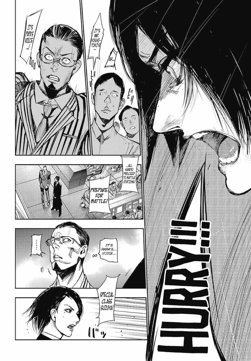 Tokyo Ghoul:re Chapter 105 page 15 - Chapter 105 : Stage
