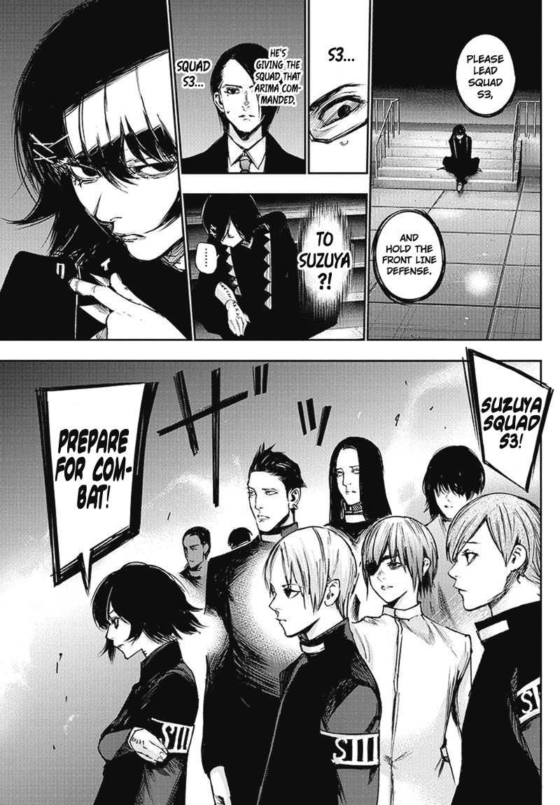 Tokyo Ghoul:re Chapter 105 page 16 - Chapter 105 : Stage