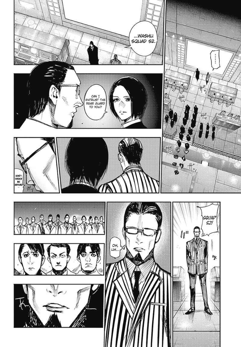 Tokyo Ghoul:re Chapter 105 page 17 - Chapter 105 : Stage