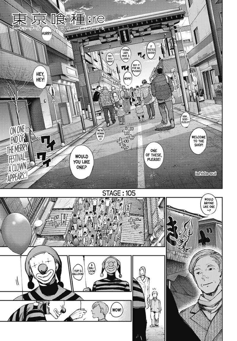Tokyo Ghoul:re Chapter 105 page 2 - Chapter 105 : Stage