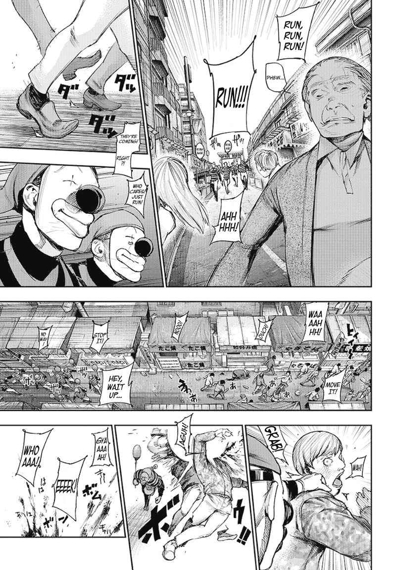 Tokyo Ghoul:re Chapter 105 page 4 - Chapter 105 : Stage