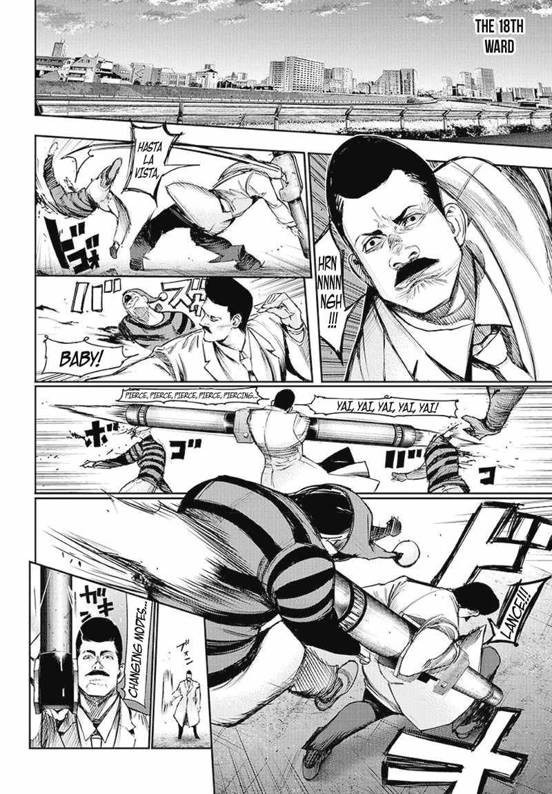 Tokyo Ghoul:re Chapter 105 page 7 - Chapter 105 : Stage
