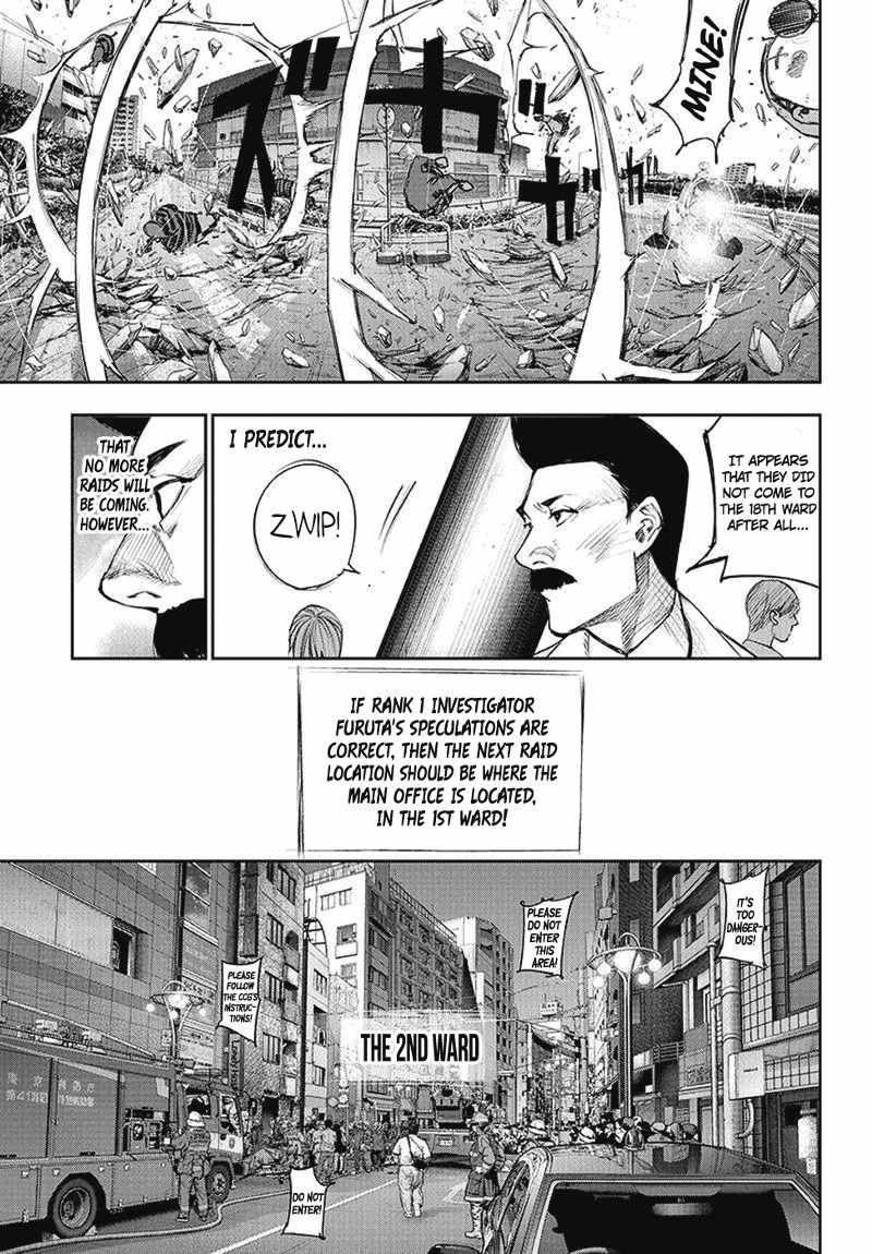 Tokyo Ghoul:re Chapter 105 page 8 - Chapter 105 : Stage