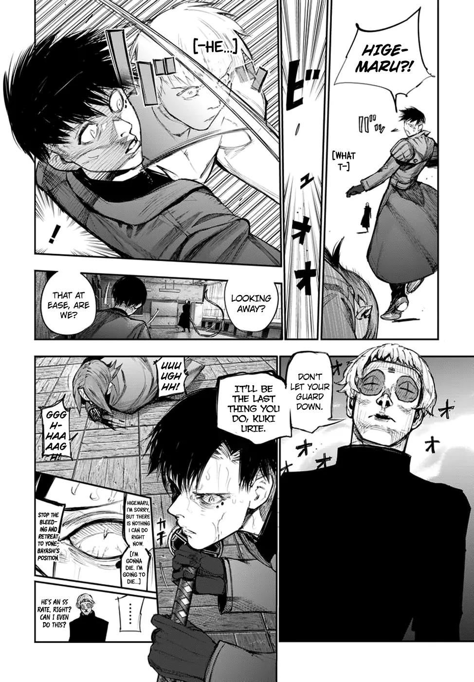 Tokyo Ghoul:re Chapter 107 page 3 - Chapter 107: V