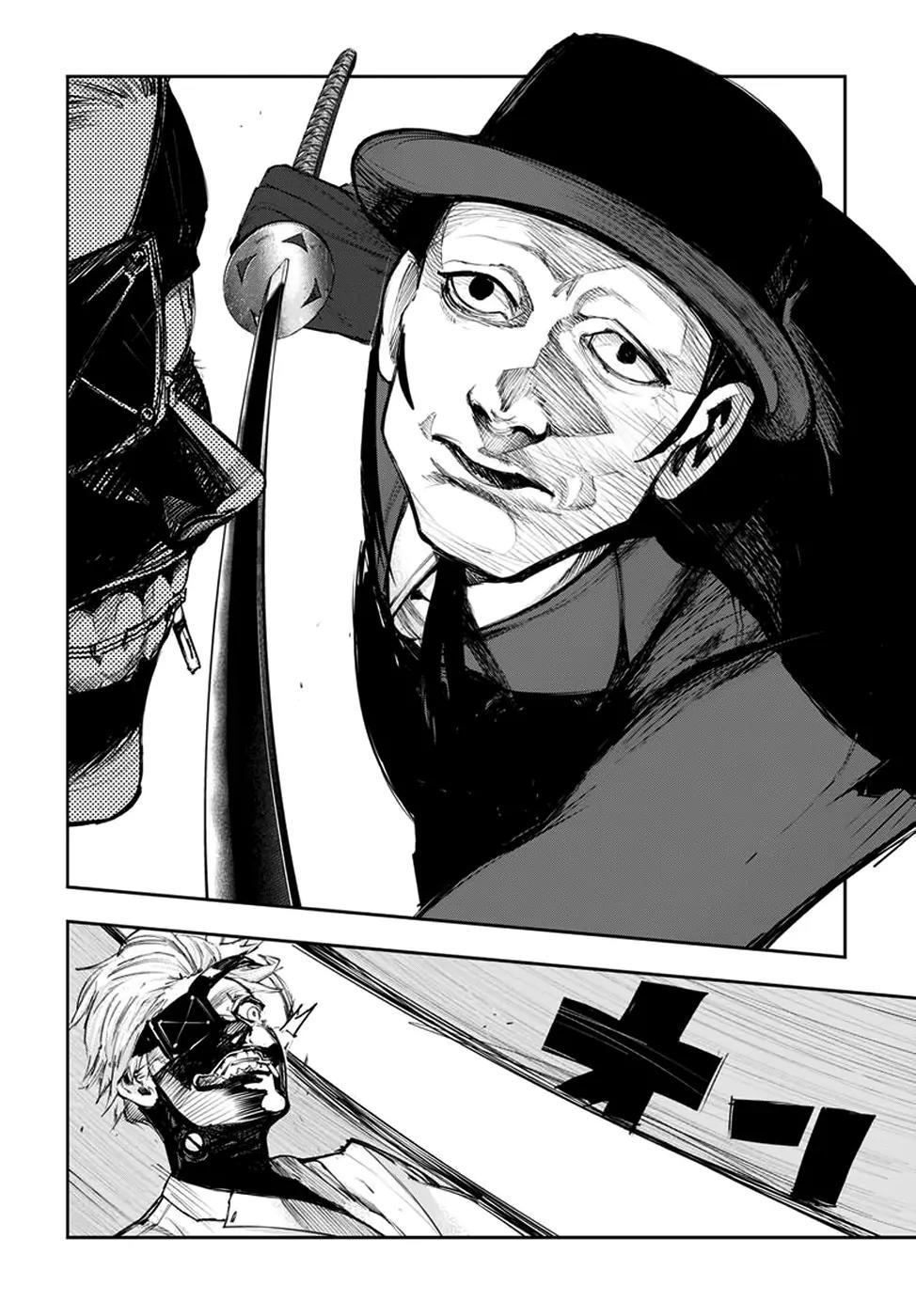 Tokyo Ghoul:re Chapter 107 page 9 - Chapter 107: V