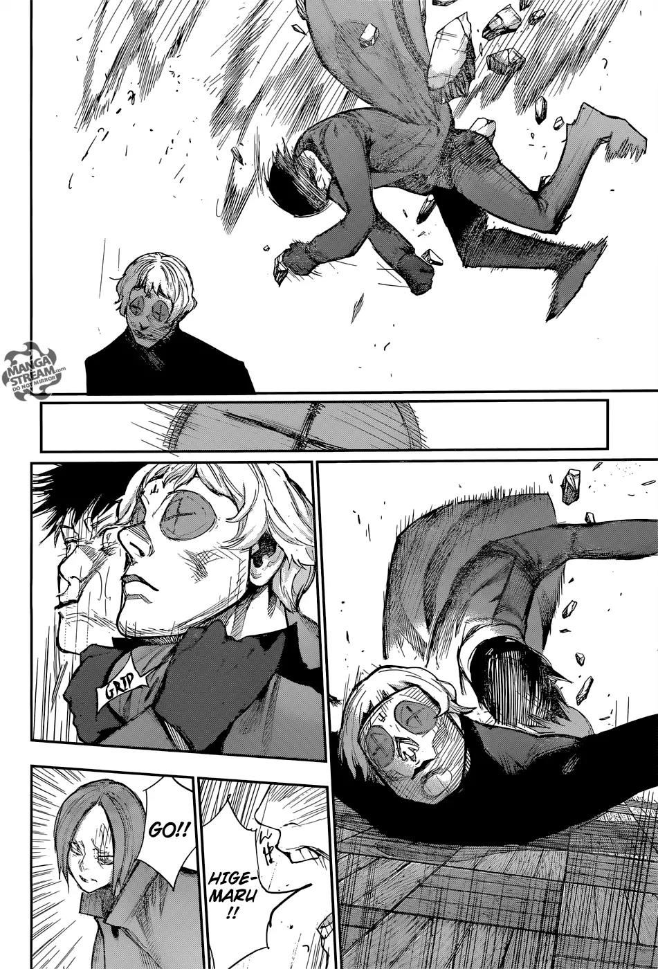Tokyo Ghoul:re Chapter 108 page 16 - Chapter 108: Eternity