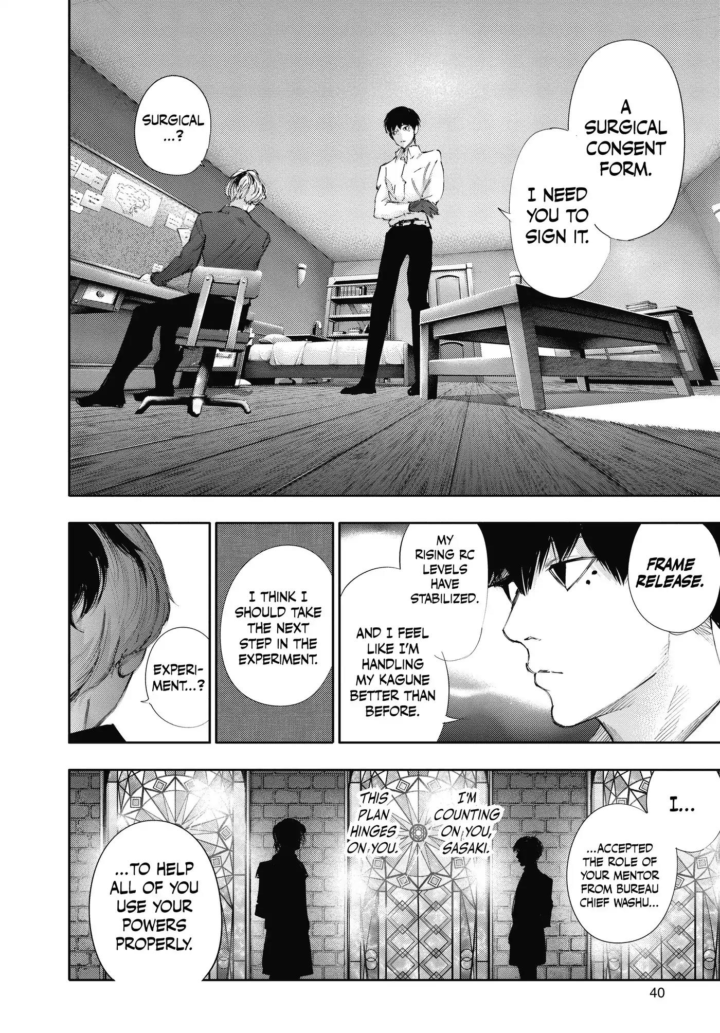 Tokyo Ghoul:re Chapter 11 page 16 - Chapter 11: Remiss