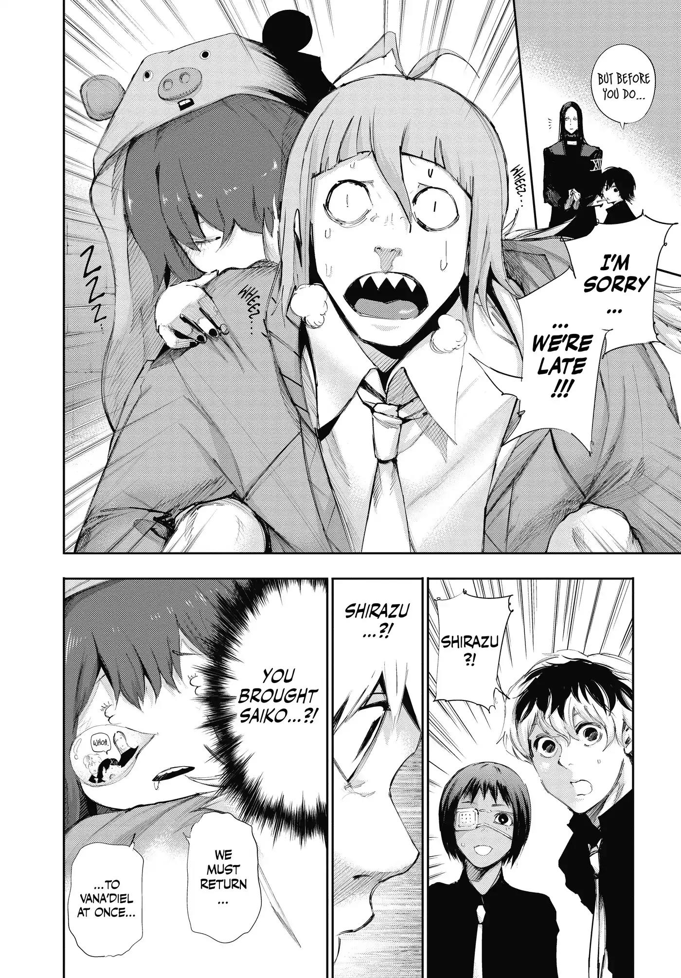 Tokyo Ghoul:re Chapter 11 page 4 - Chapter 11: Remiss