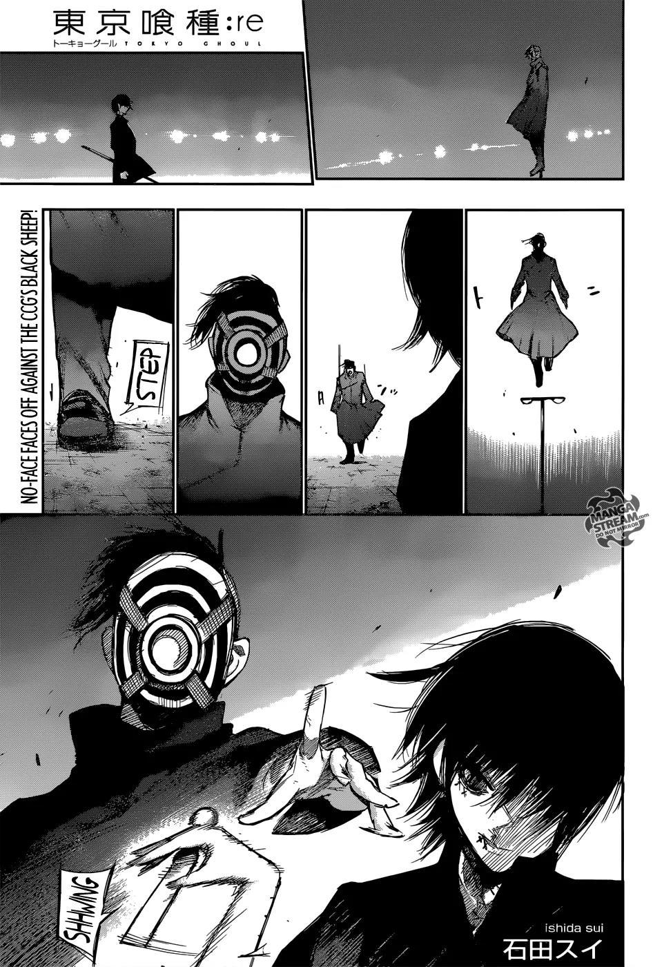 Tokyo Ghoul:re Chapter 110 page 1 - Chapter 110: That