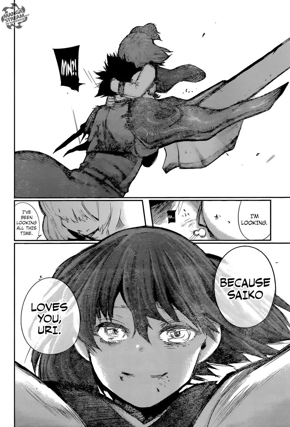 Tokyo Ghoul:re Chapter 112 page 17 - Chapter 112: Saved From The Web