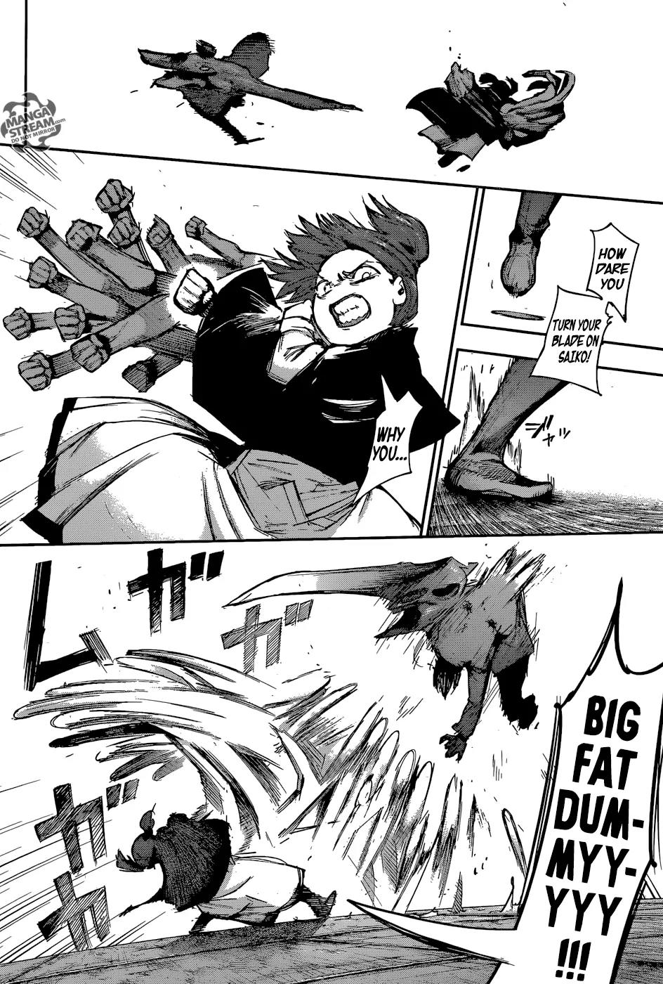 Tokyo Ghoul:re Chapter 112 page 3 - Chapter 112: Saved From The Web