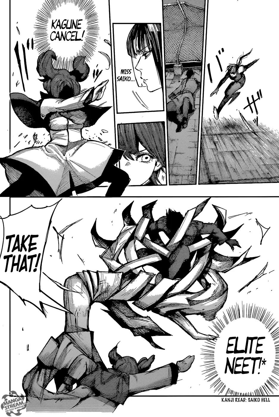Tokyo Ghoul:re Chapter 112 page 5 - Chapter 112: Saved From The Web