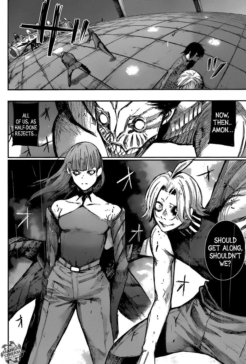 Tokyo Ghoul:re Chapter 113 page 17 - Chapter 113: I Am