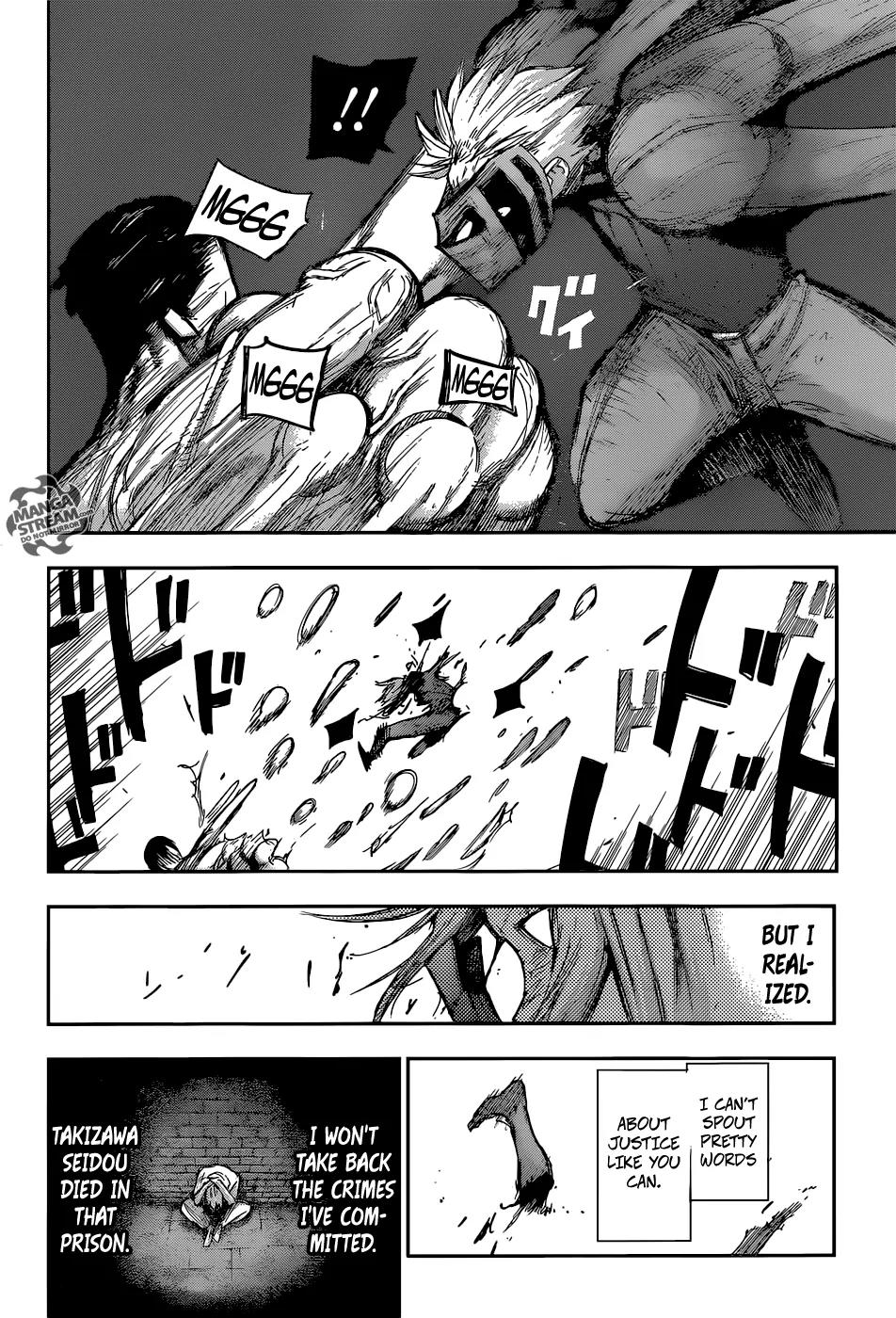 Tokyo Ghoul:re Chapter 115 page 10 - Chapter 115: Question Child