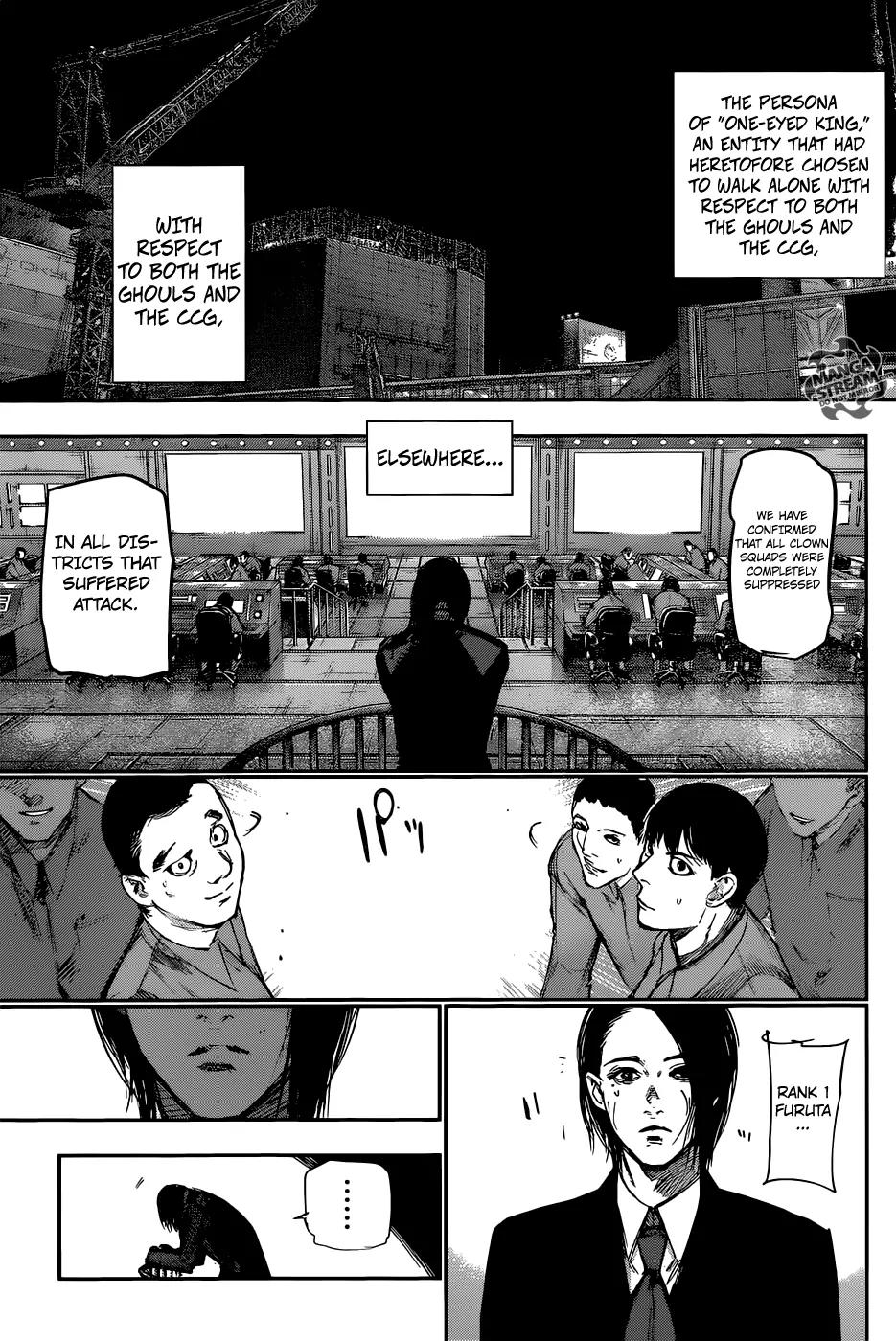 Tokyo Ghoul:re Chapter 116 page 13 - Chapter 116: A Dream from Somewhen