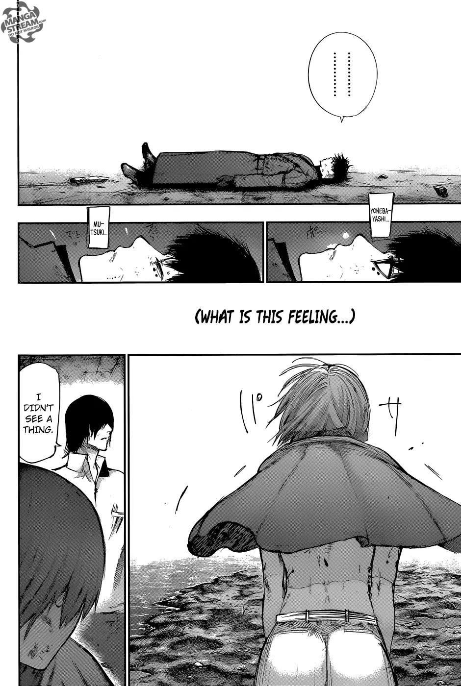 Tokyo Ghoul:re Chapter 116 page 8 - Chapter 116: A Dream from Somewhen