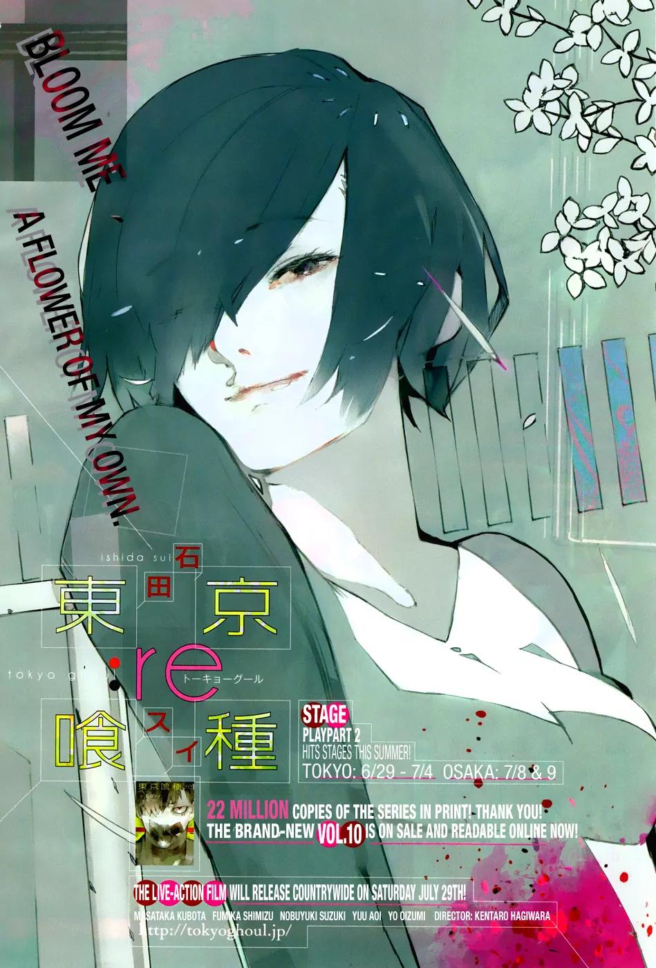 Tokyo Ghoul:re Chapter 122 page 1 - Chapter 122: What Time Works for You?