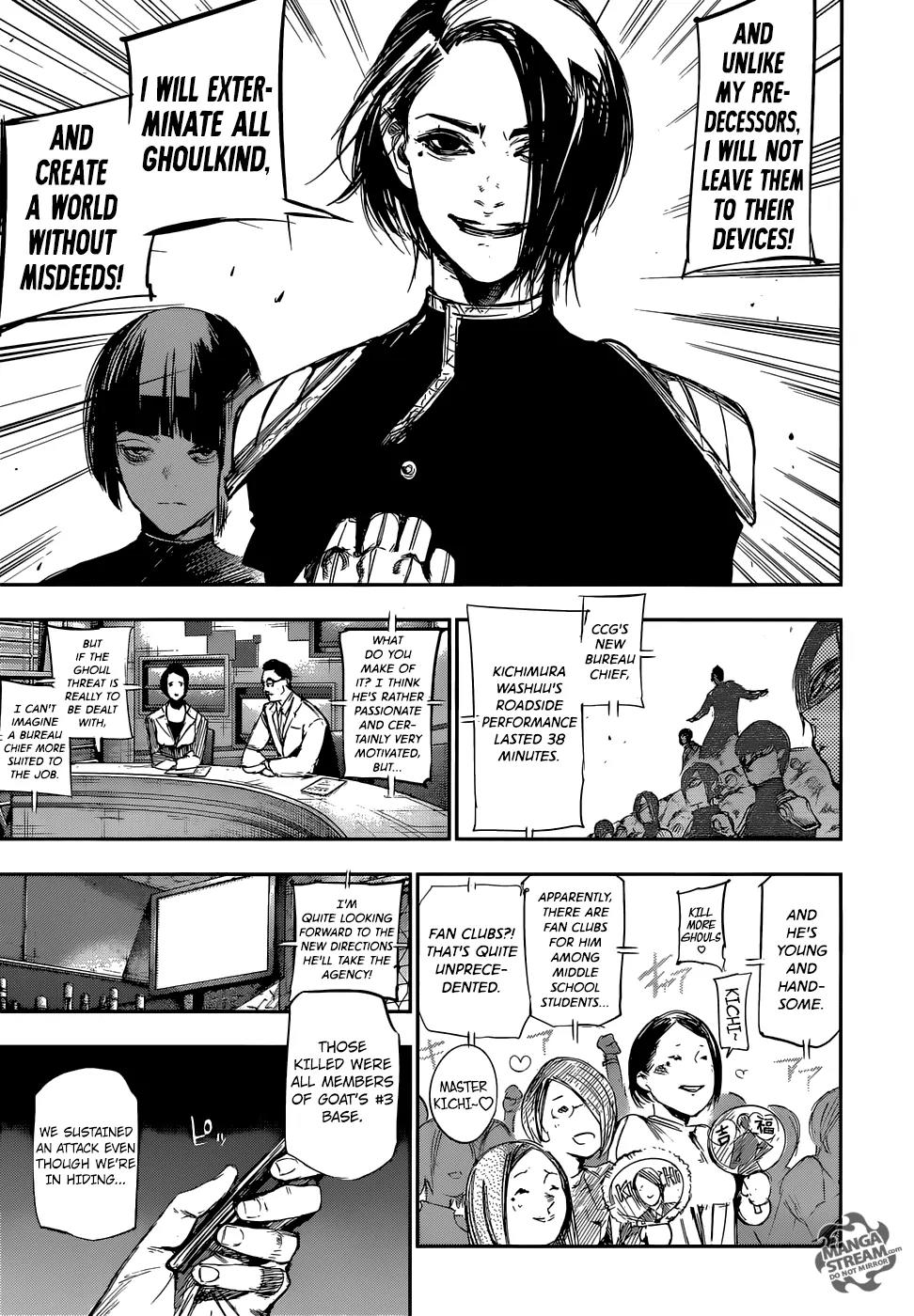 Tokyo Ghoul:re Chapter 122 page 15 - Chapter 122: What Time Works for You?