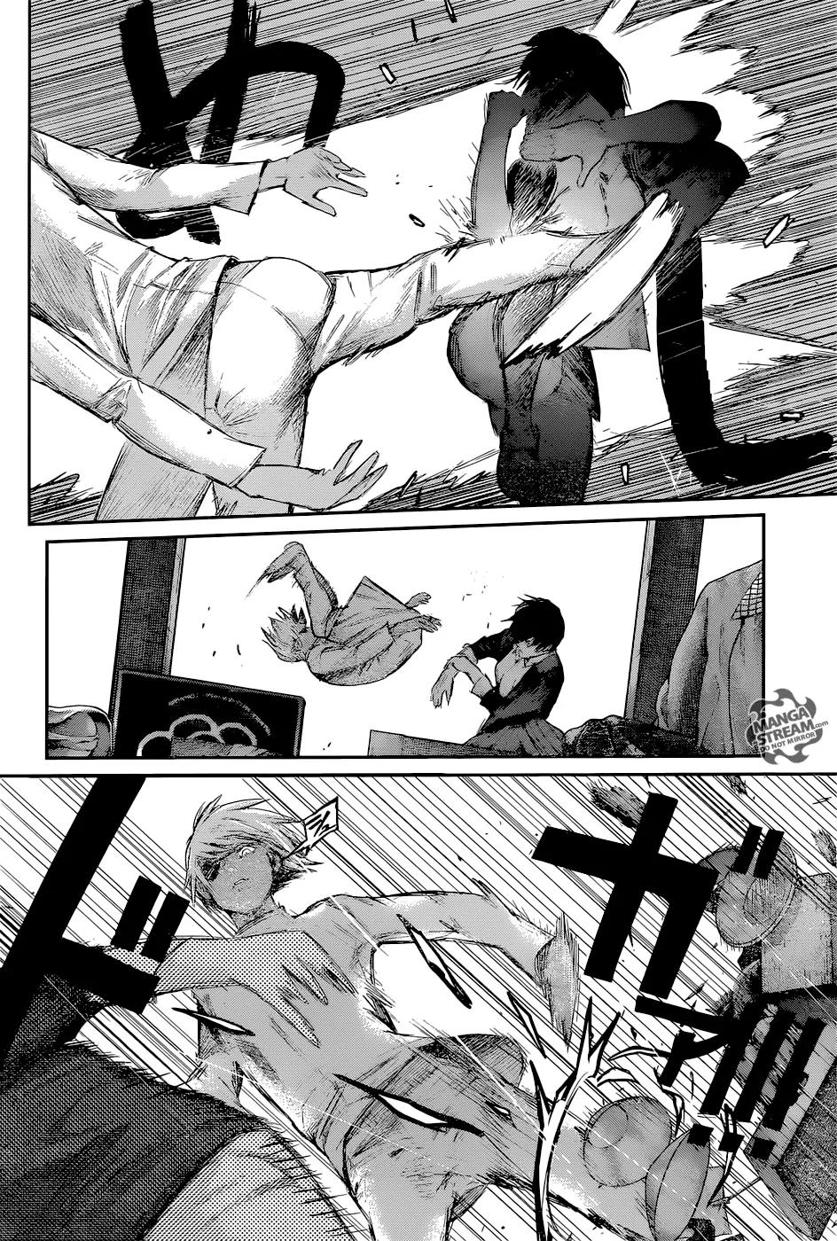 Tokyo Ghoul:re Chapter 123 page 15 - Chapter 123: Fail