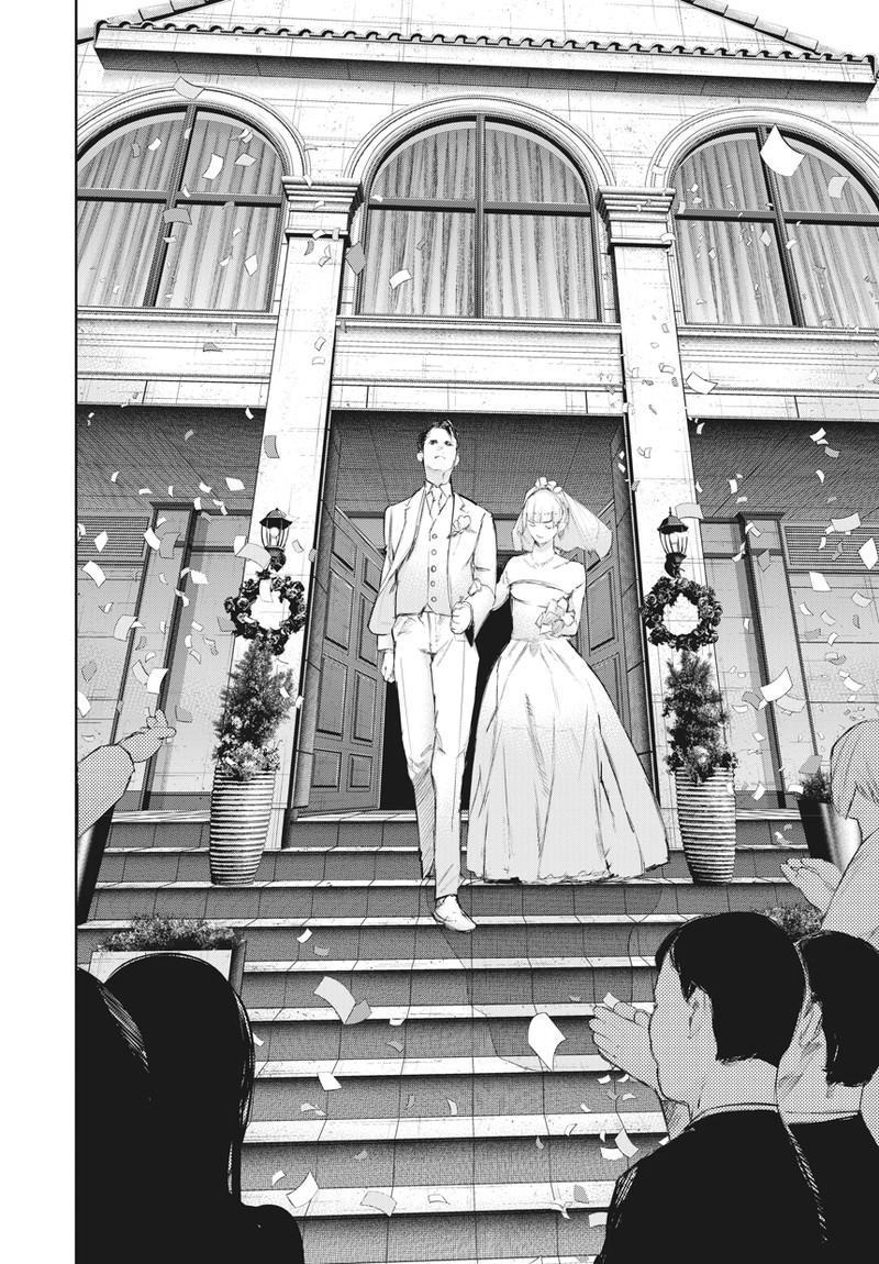 Tokyo Ghoul:re Chapter 126 page 3 - Chapter 126