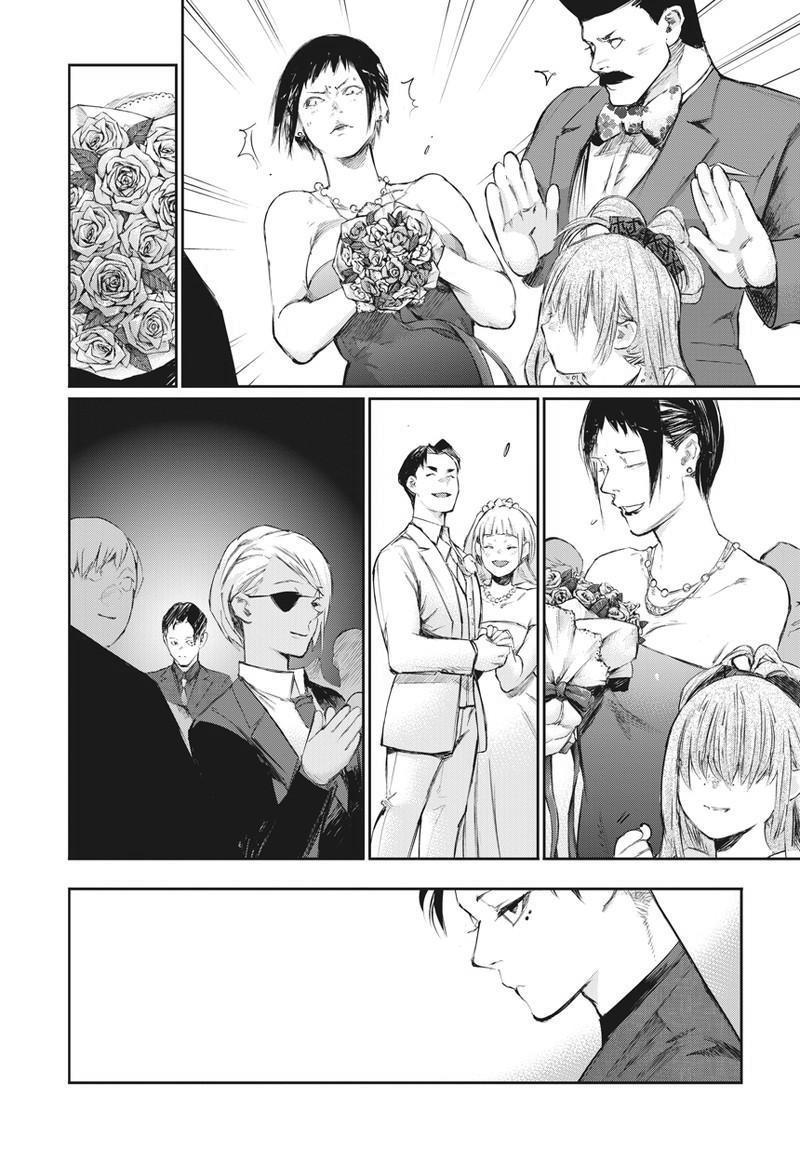 Tokyo Ghoul:re Chapter 126 page 5 - Chapter 126