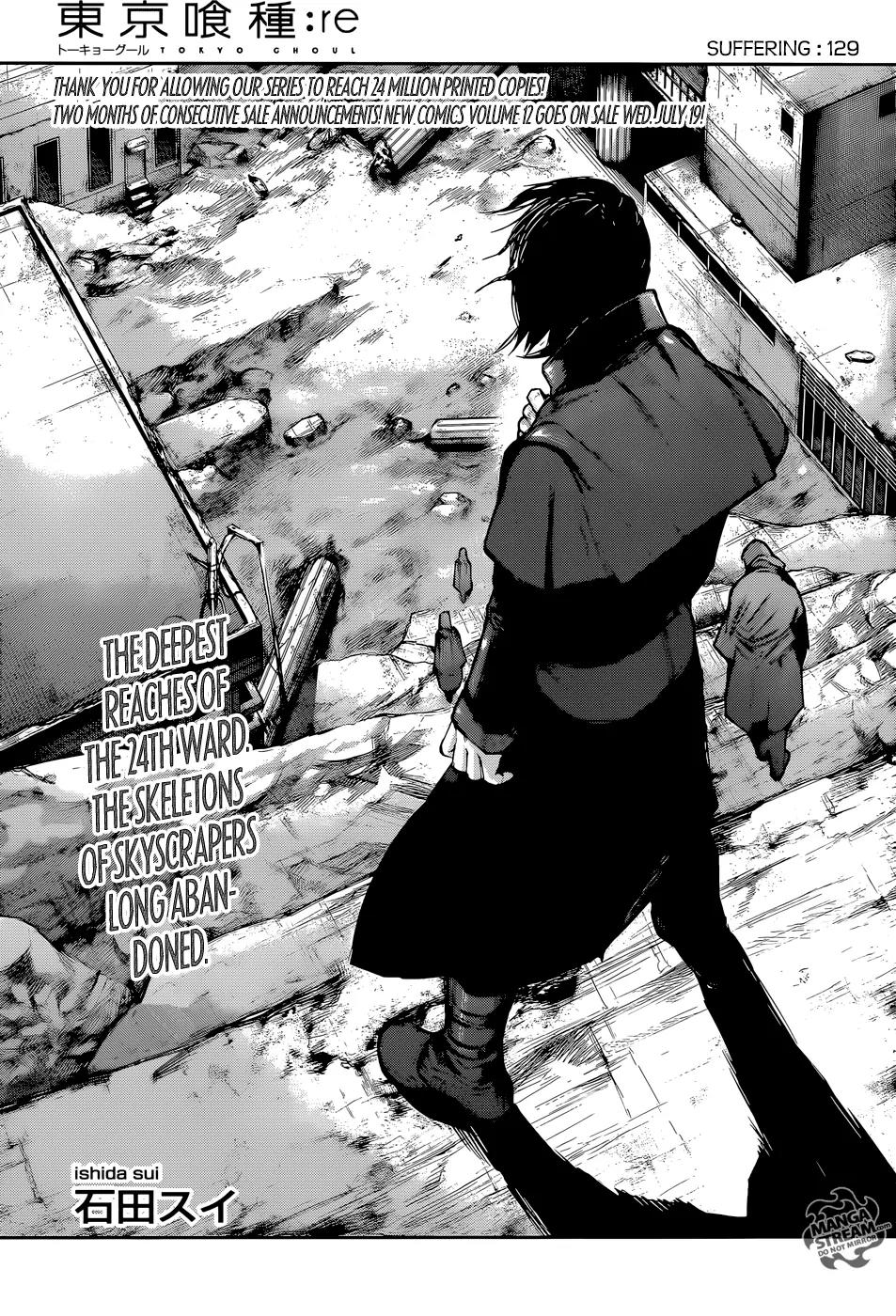 Tokyo Ghoul:re Chapter 129 page 4 - Chapter 129: Suffering