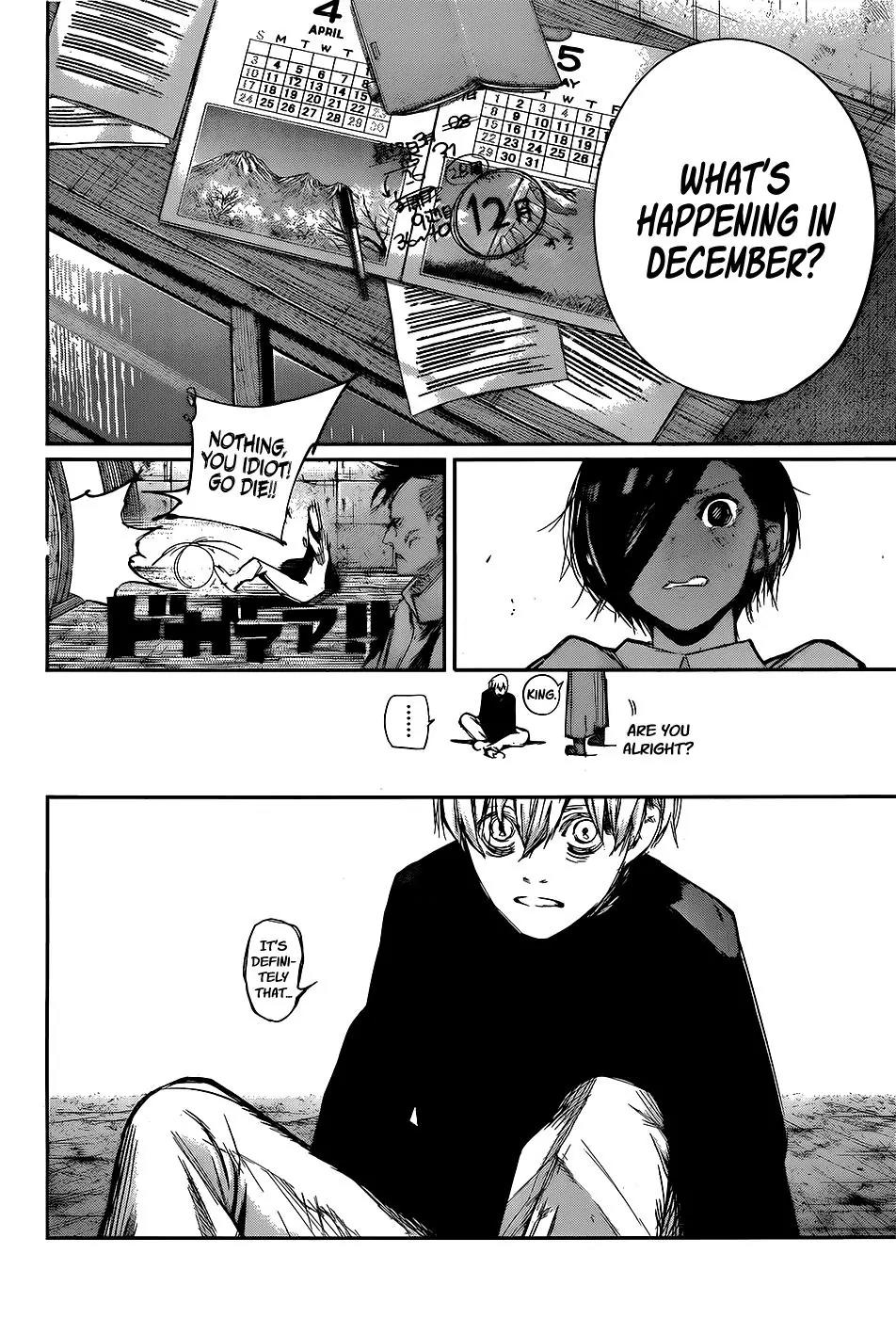 Tokyo Ghoul:re Chapter 130 page 11 - Chapter 130: Meaningless