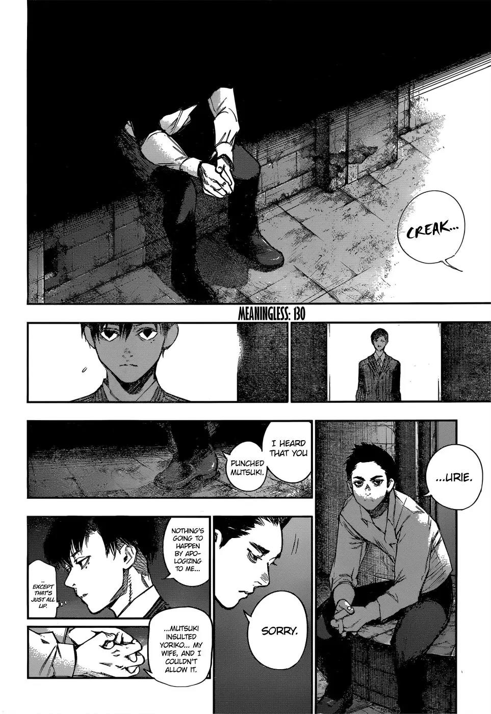 Tokyo Ghoul:re Chapter 130 page 3 - Chapter 130: Meaningless