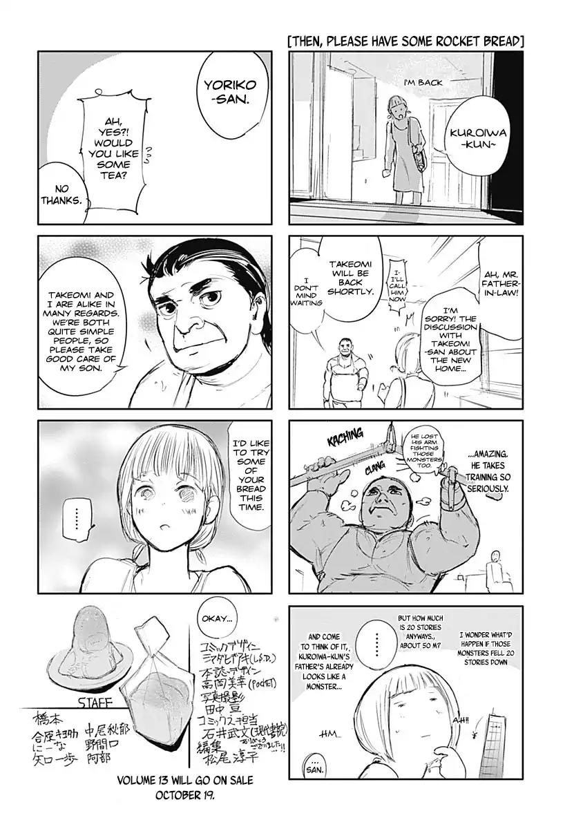 Tokyo Ghoul:re Chapter 132.5 page 10 - Chapter 132.5: Extra