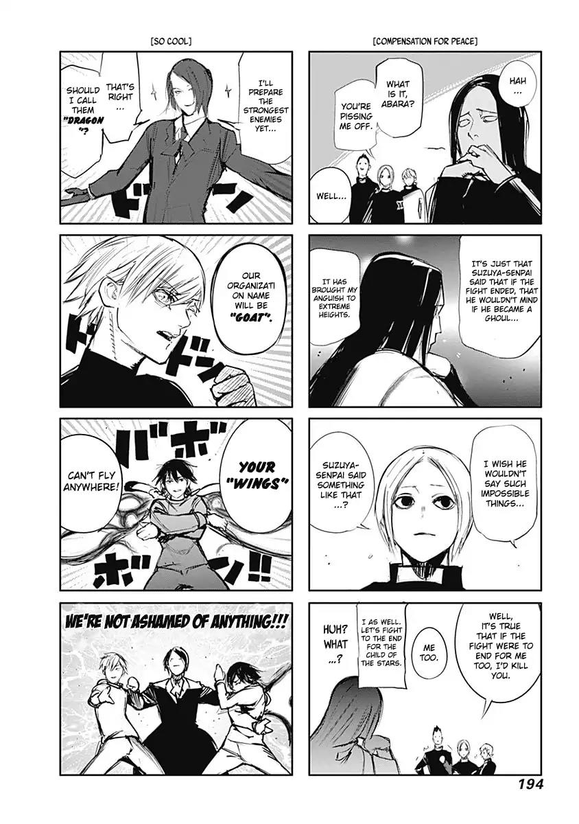 Tokyo Ghoul:re Chapter 132.5 page 3 - Chapter 132.5: Extra