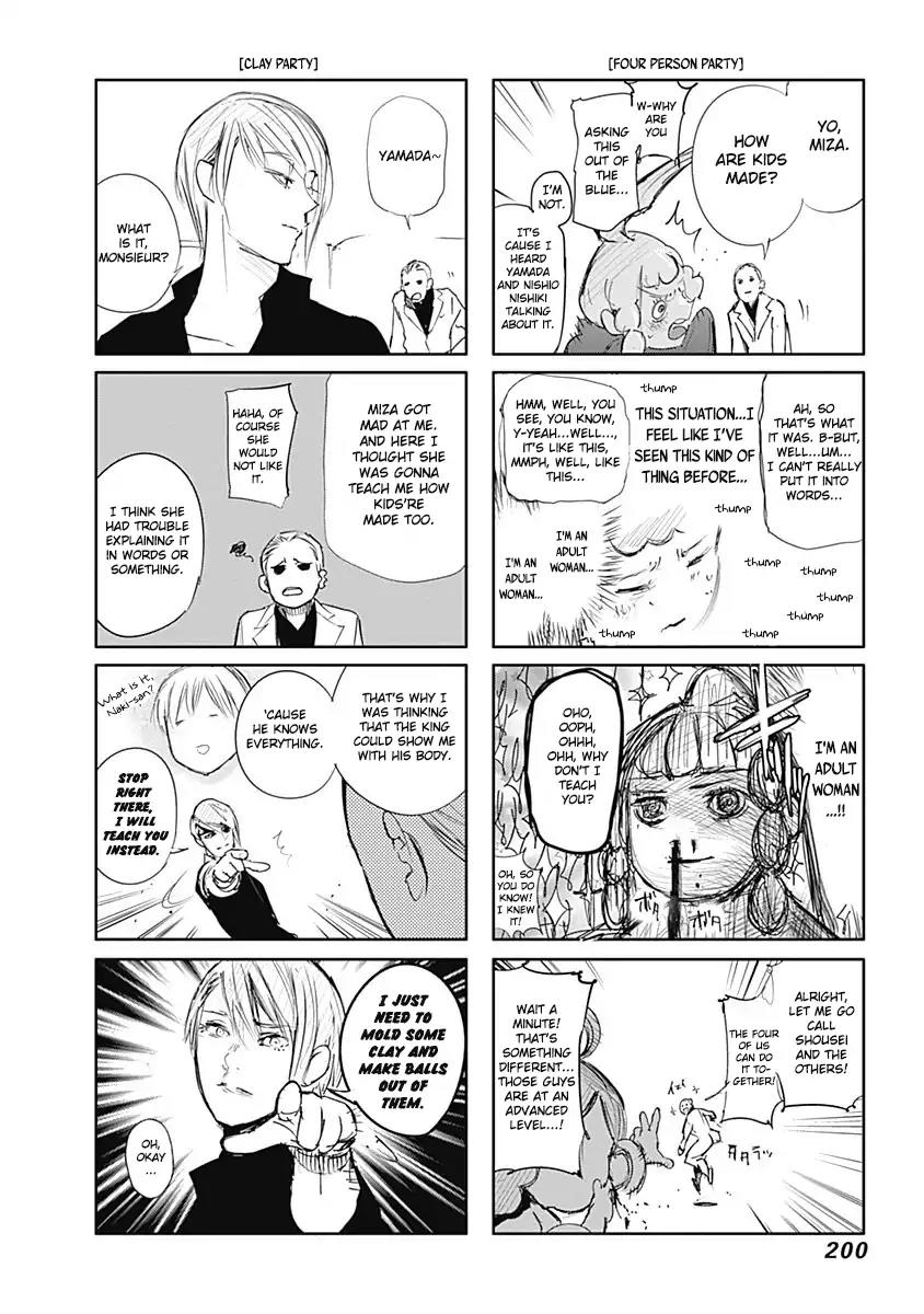 Tokyo Ghoul:re Chapter 132.5 page 9 - Chapter 132.5: Extra