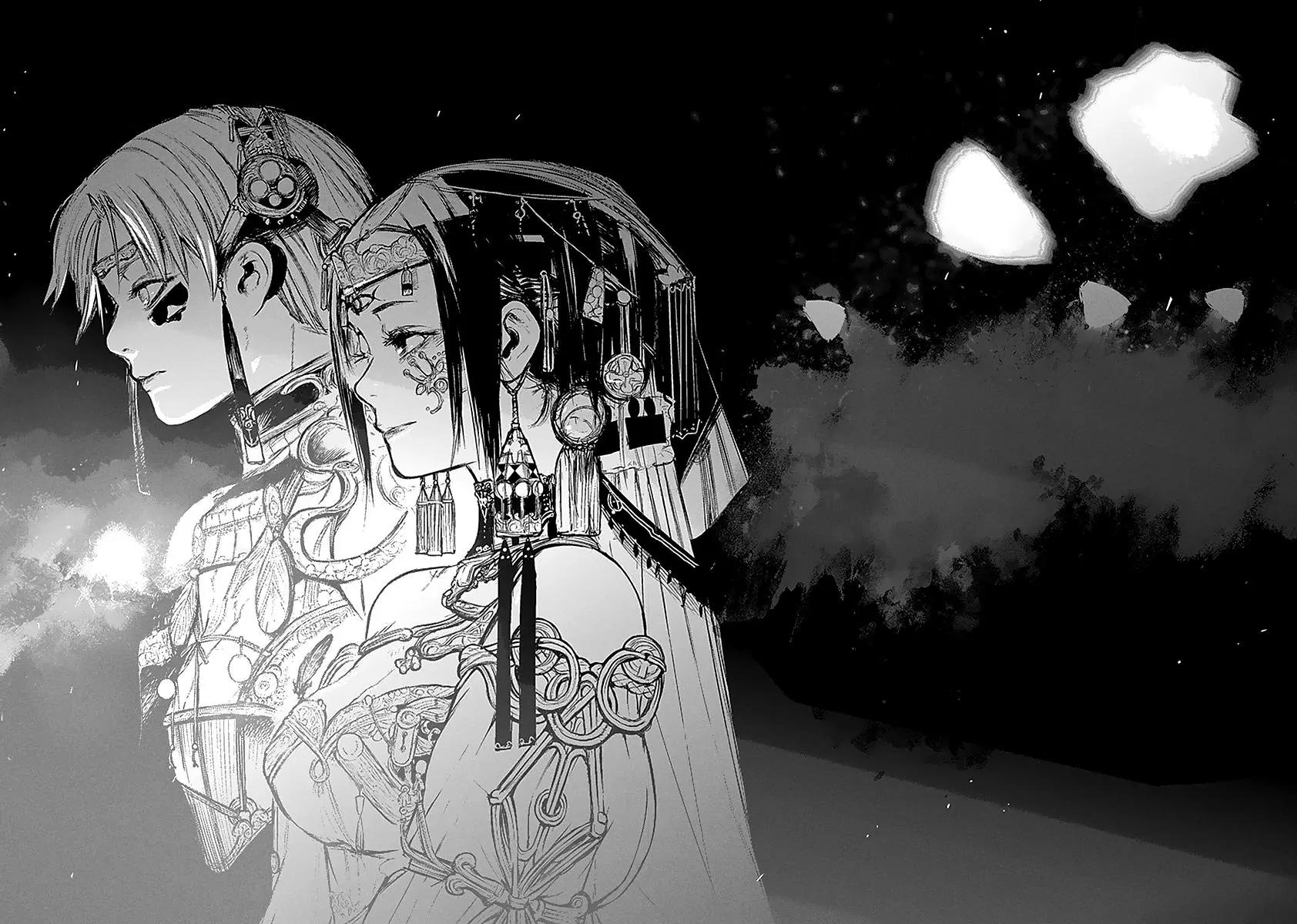 Tokyo Ghoul:re Chapter 132 page 13 - Chapter 132: In Two Meanings