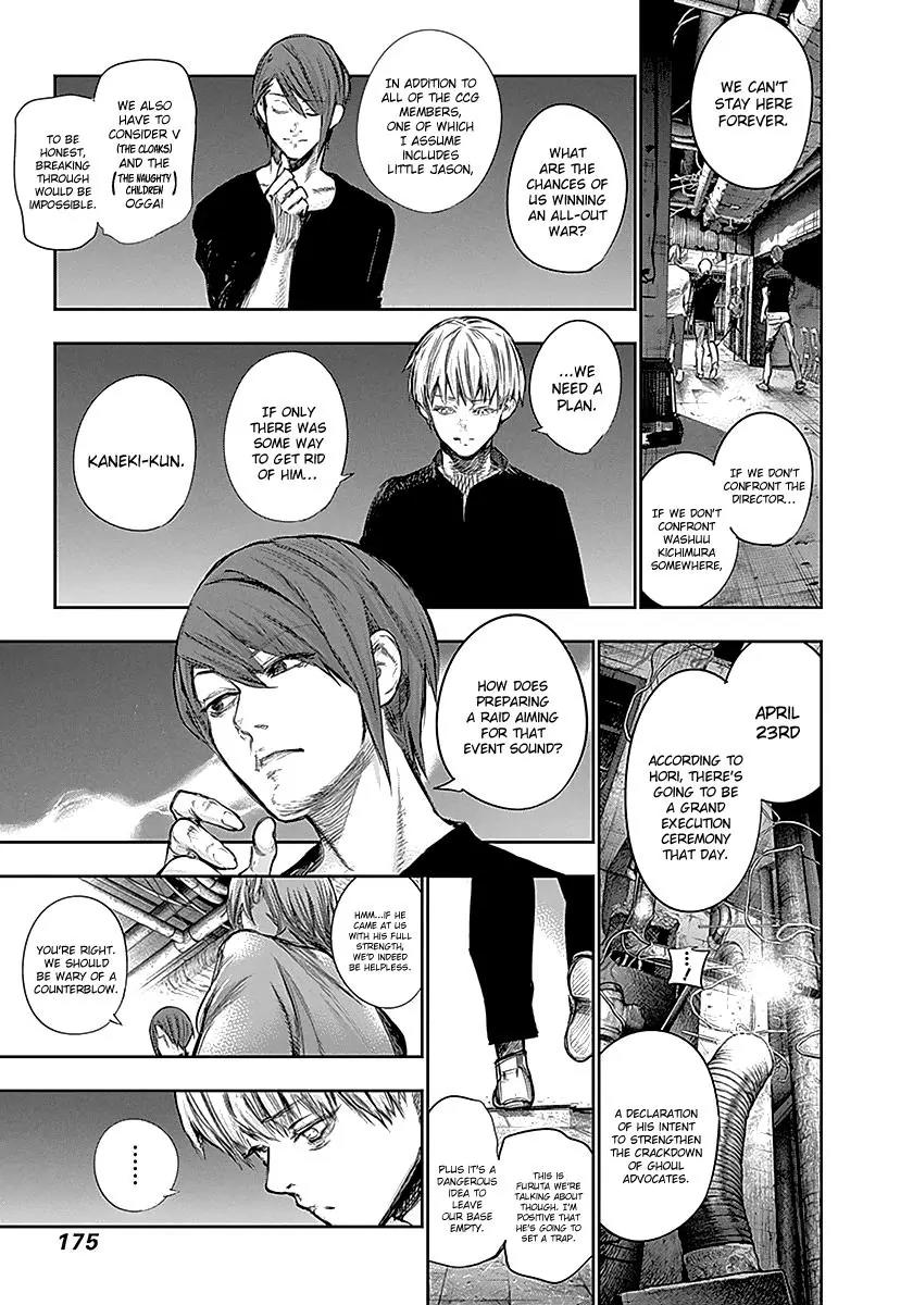 Tokyo Ghoul:re Chapter 132 page 4 - Chapter 132: In Two Meanings