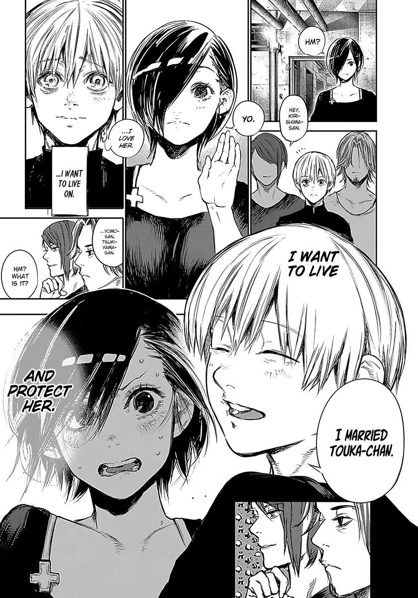 Tokyo Ghoul:re Chapter 132 page 6 - Chapter 132: In Two Meanings