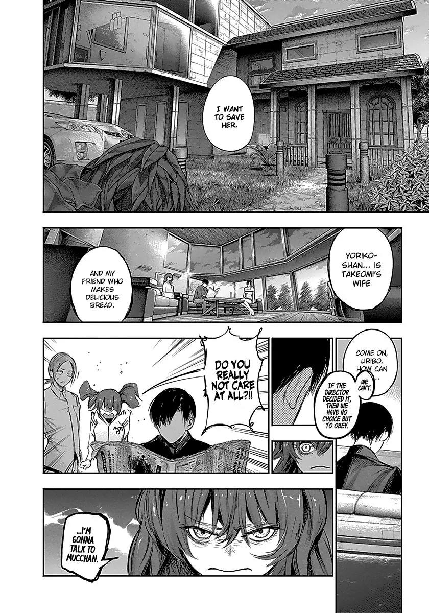 Tokyo Ghoul:re Chapter 132 page 7 - Chapter 132: In Two Meanings
